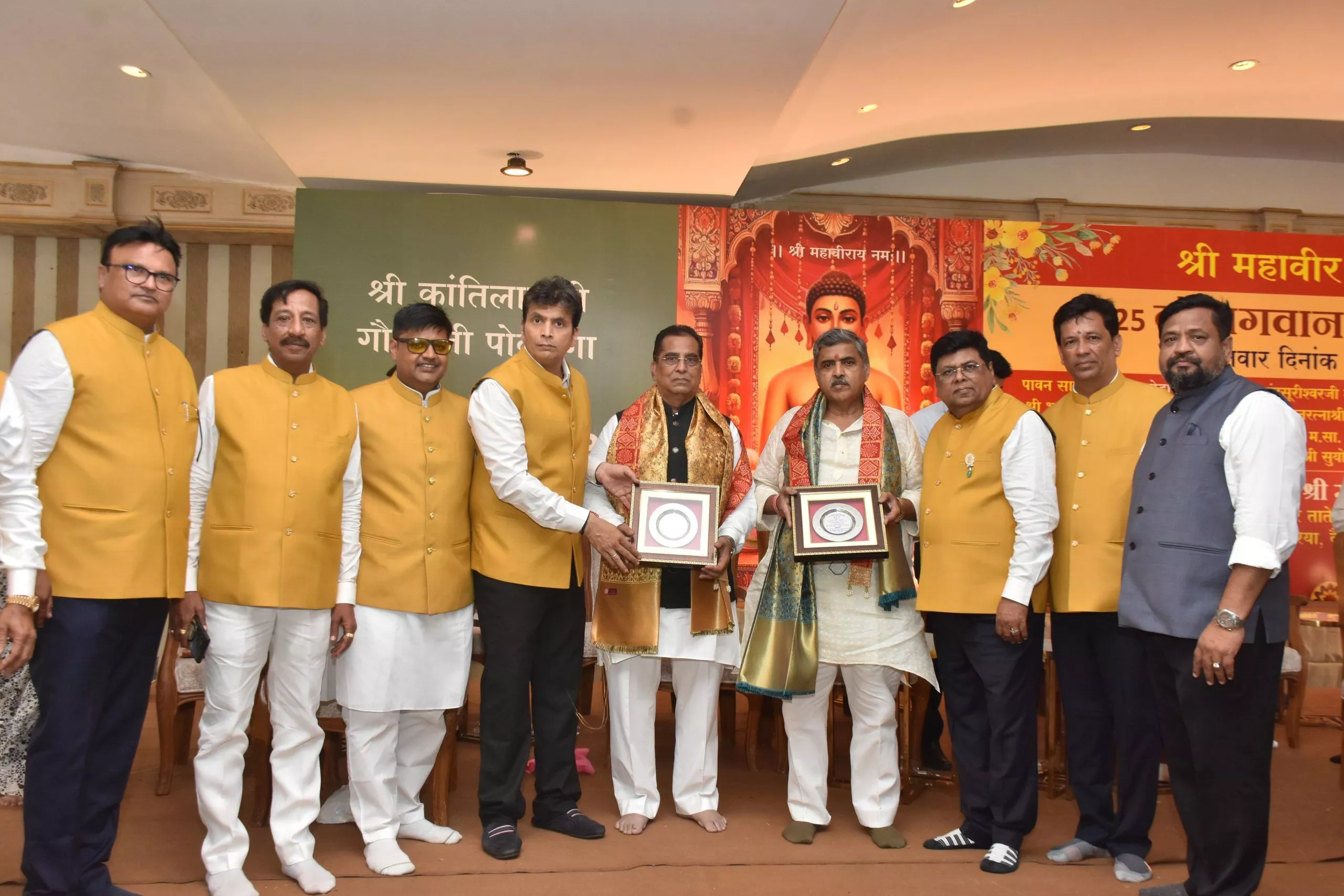 महावीर जयंती 2026: इम्पीरियल गार्डन में भव्य उत्सव