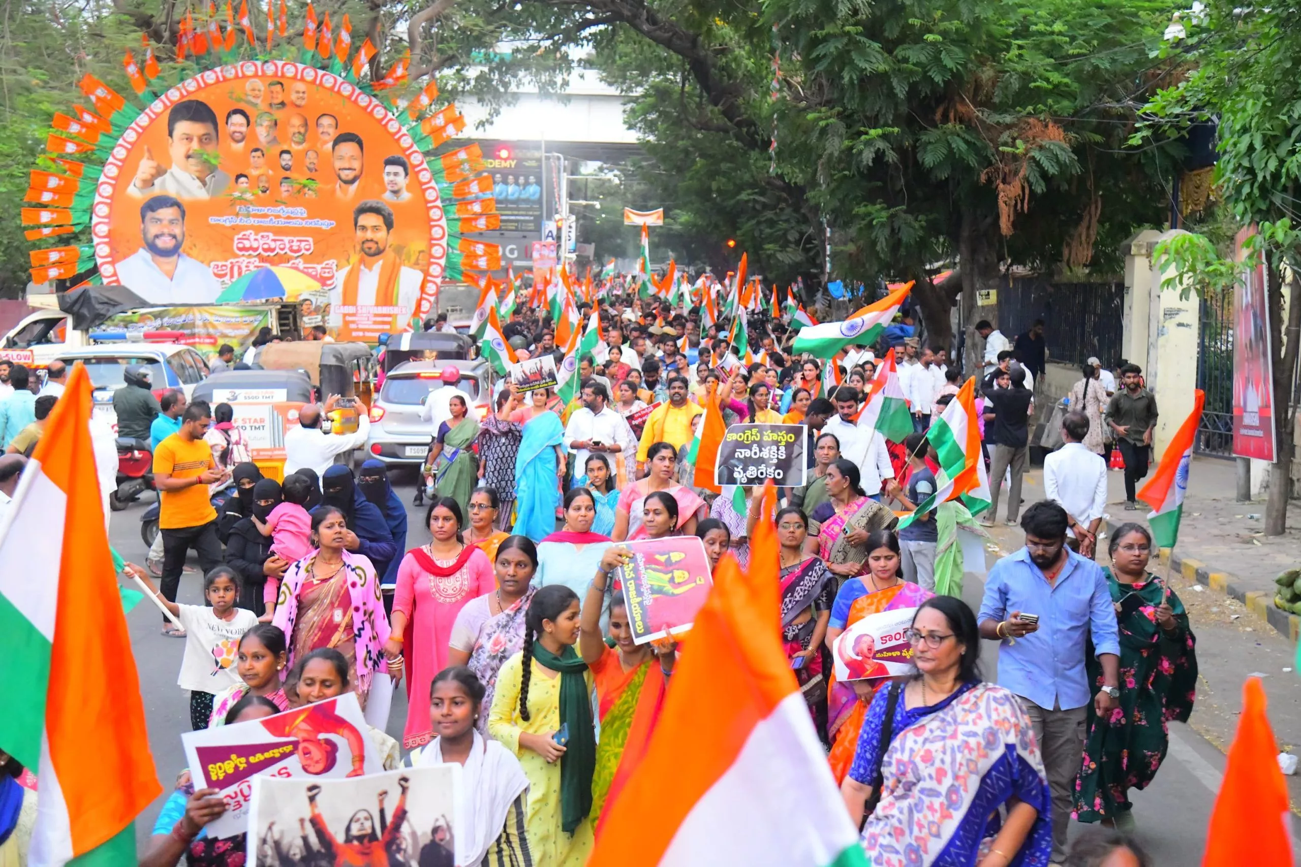 भाजपा ने महिला आरक्षण बिल पर विरोध जताया