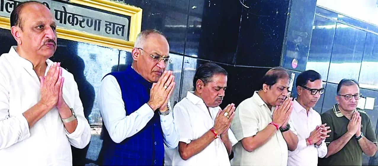 चातुर्मास-2026 आयोजन को लेकर समाज की बैठक