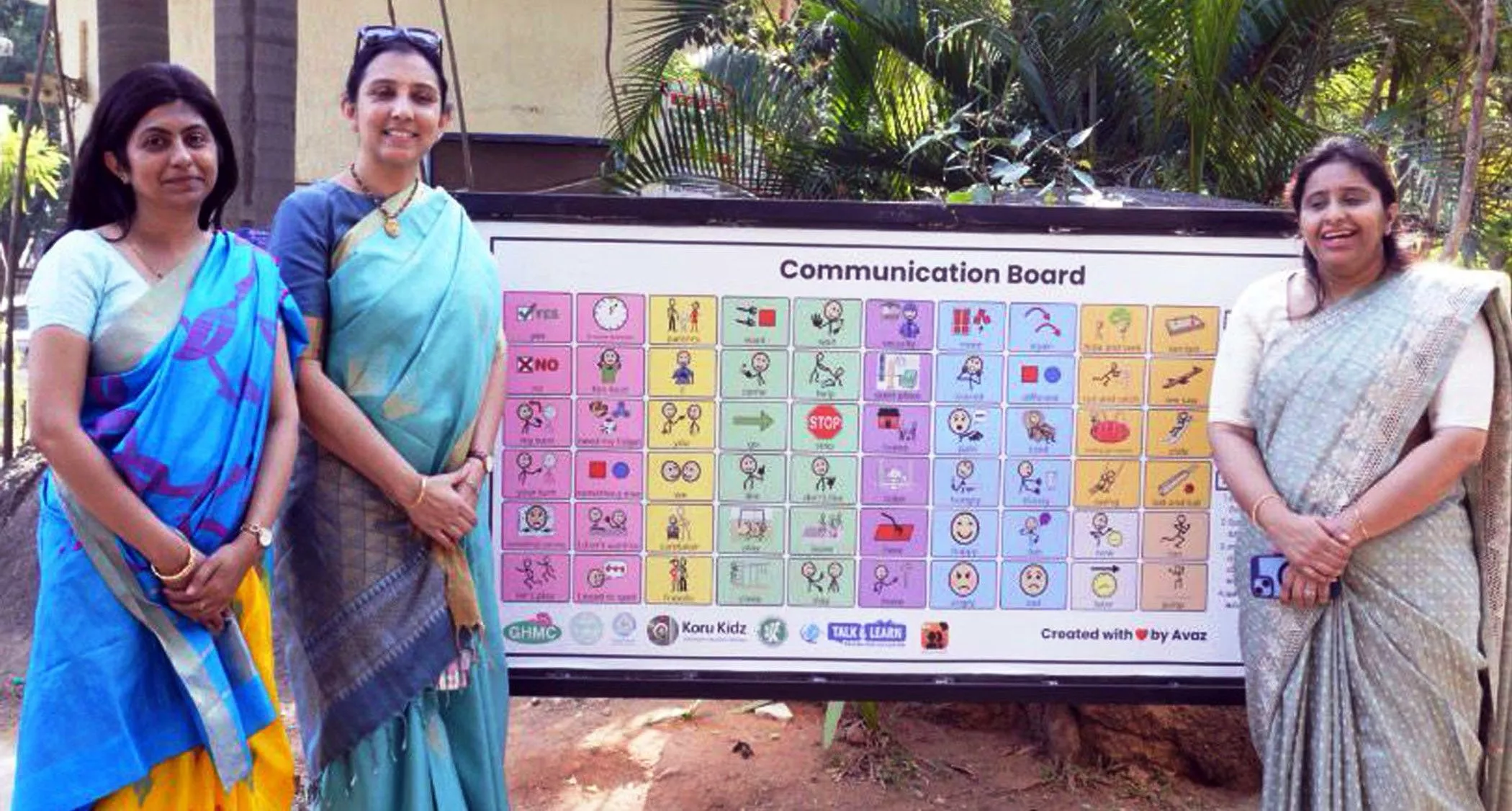 म्युनिकेशन बोर्ड स्थापित