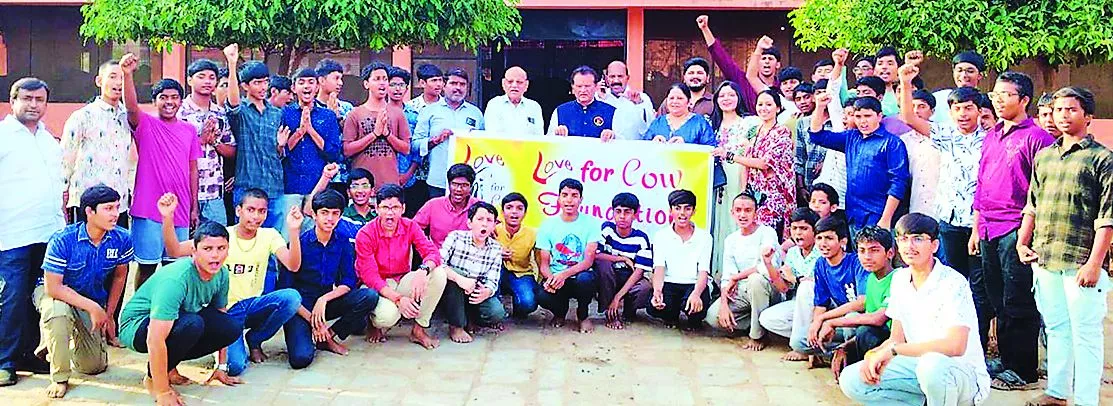 गुरुकुल में गाय के प्रति प्रेम विषय पर निबंध प्रतियोगिता