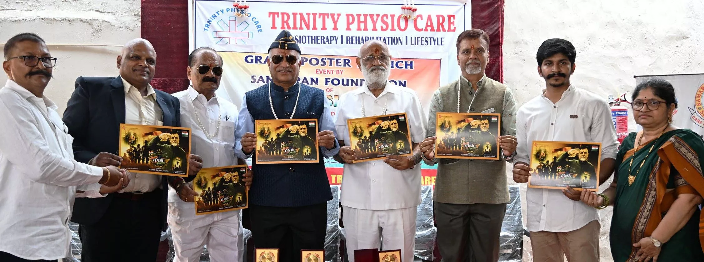 समर्पण फाउंडेशन ने देश प्रेमी अभियान शुरू किया