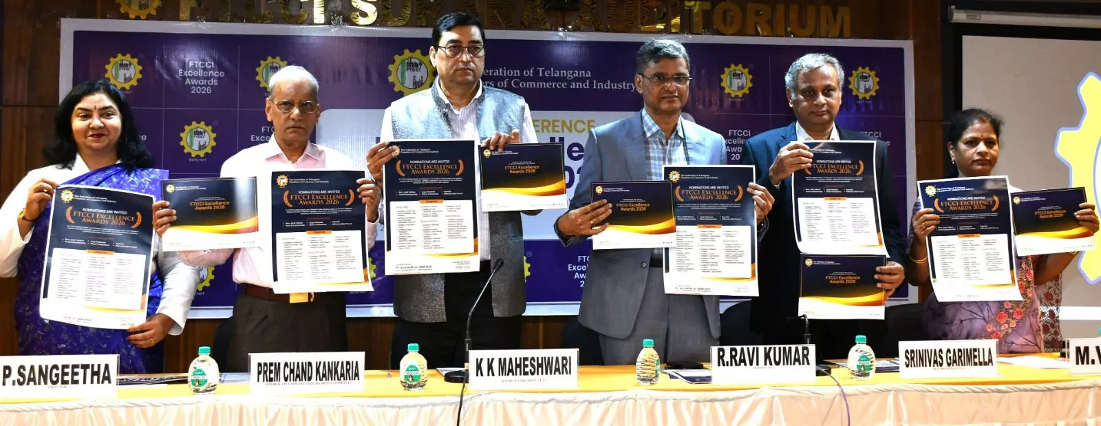 एफटीसीसीआई एक्सीलेंस अवॉर्ड के लिए आवेदन आमंत्रित