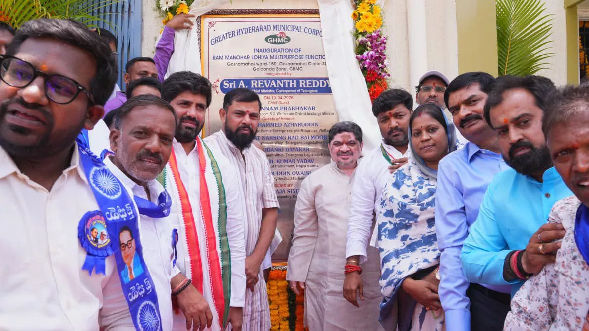 मंत्री ने गोशामहल फंक्शन हॉल का उद्घाटन किया