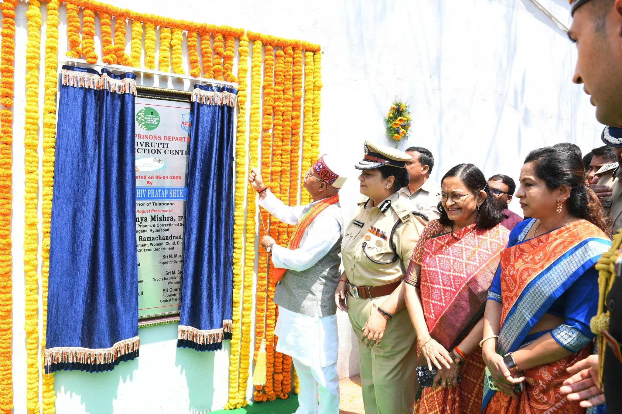 चेर्लापल्ली केंद्रीय जेल में नशा मुक्ति केंद्र का उद्घाटन