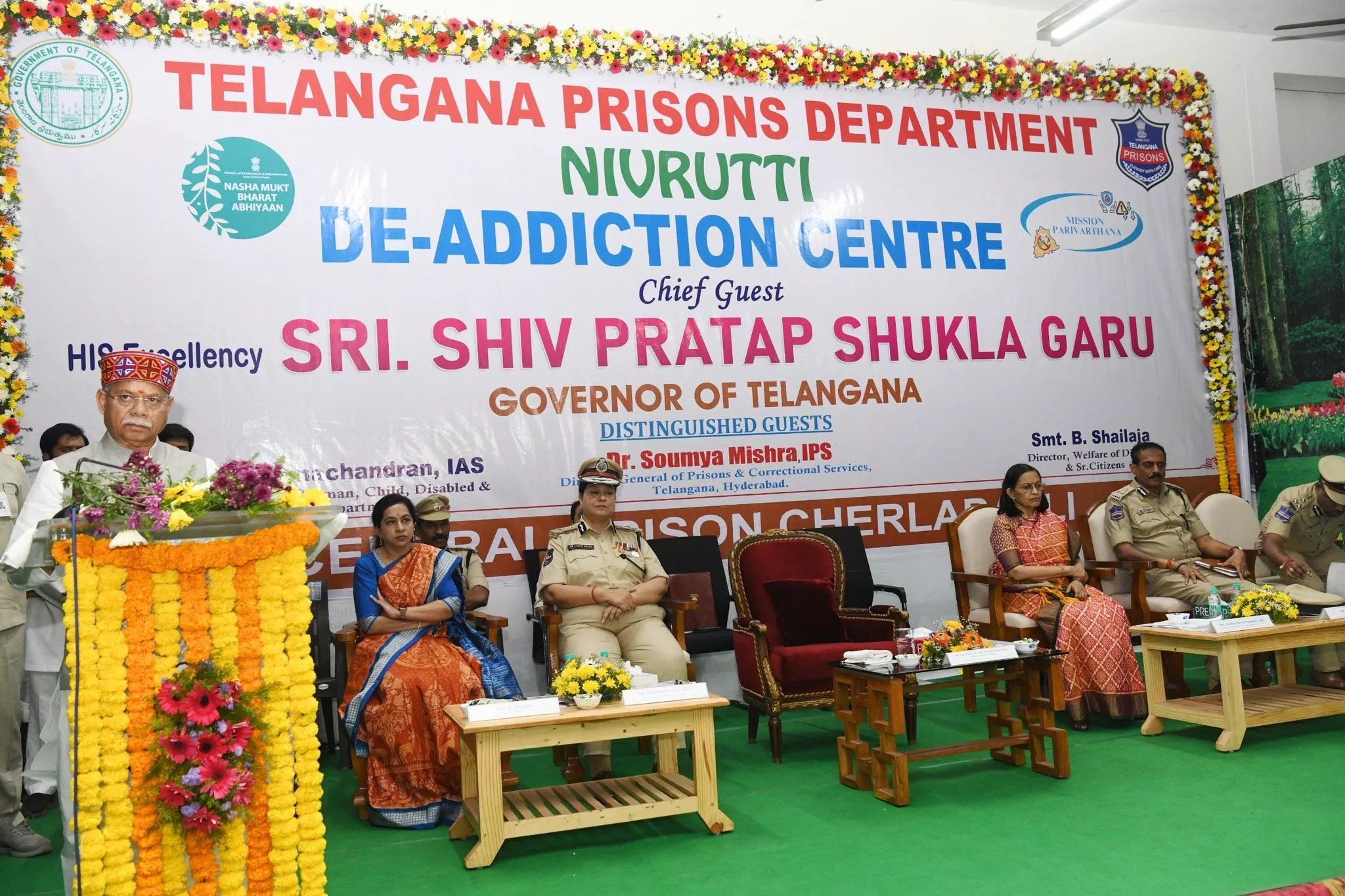चेर्लापल्ली केंद्रीय जेल में नशा मुक्ति केंद्र का उद्घाटन