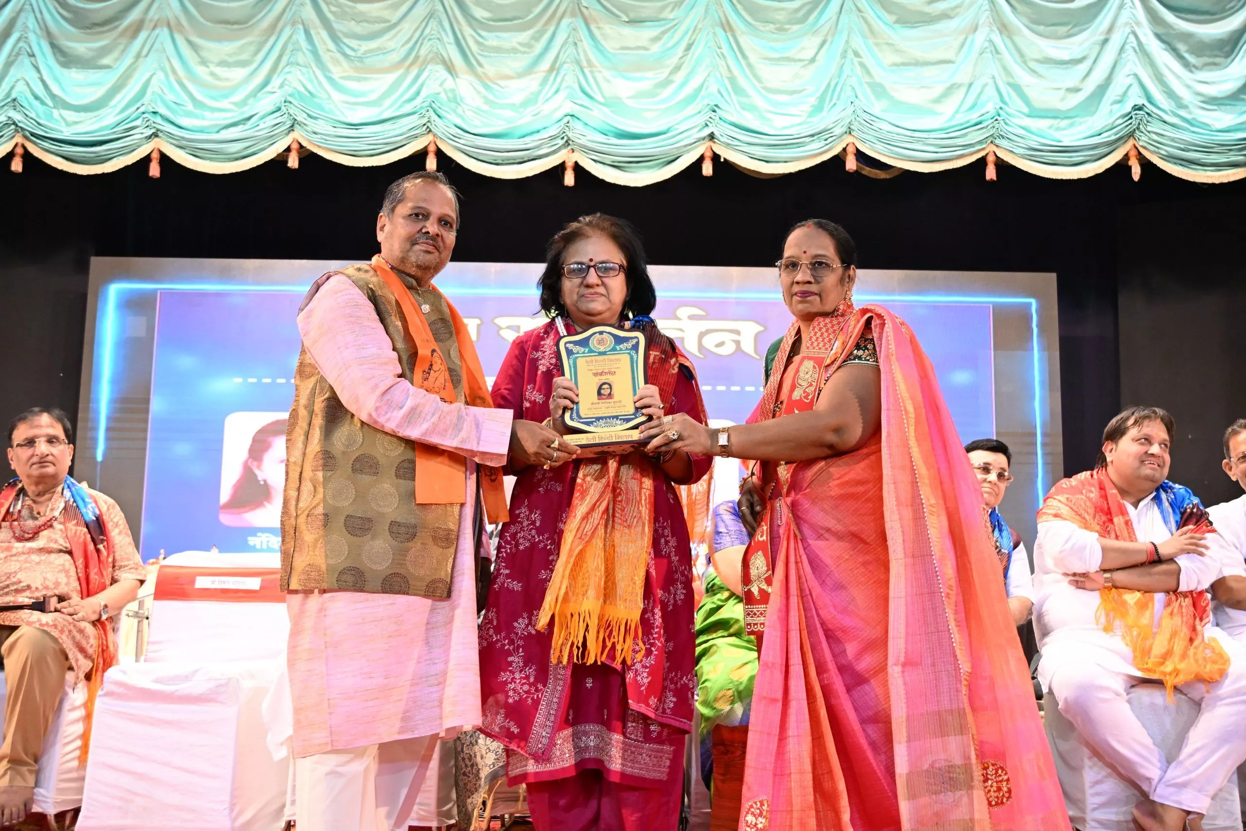 डेली हिन्दी मिलाप की 75वीं वर्षगांठ पर भव्य रसमय संकीर्तन 