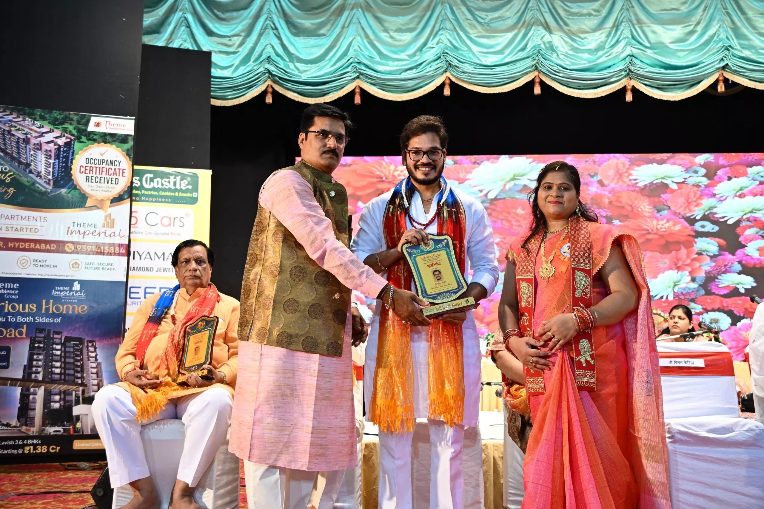 डेली हिन्दी मिलाप की 75वीं वर्षगांठ पर भव्य रसमय संकीर्तन 