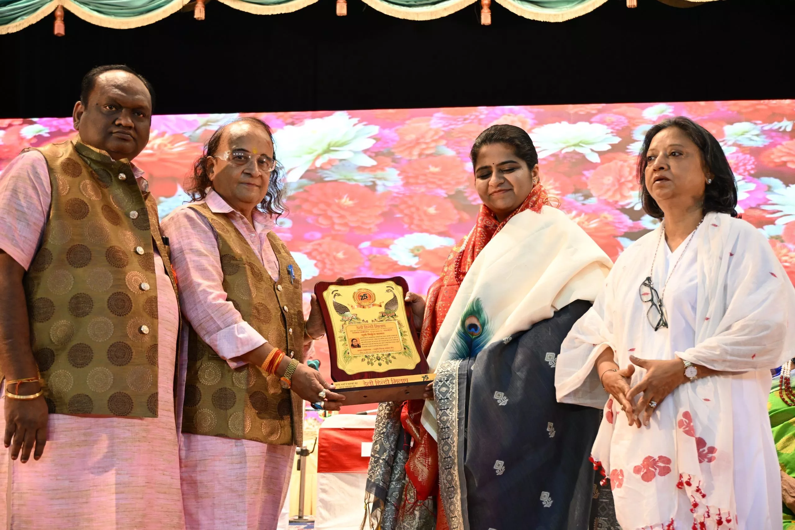 डेली हिन्दी मिलाप की 75वीं वर्षगांठ पर भव्य रसमय संकीर्तन 