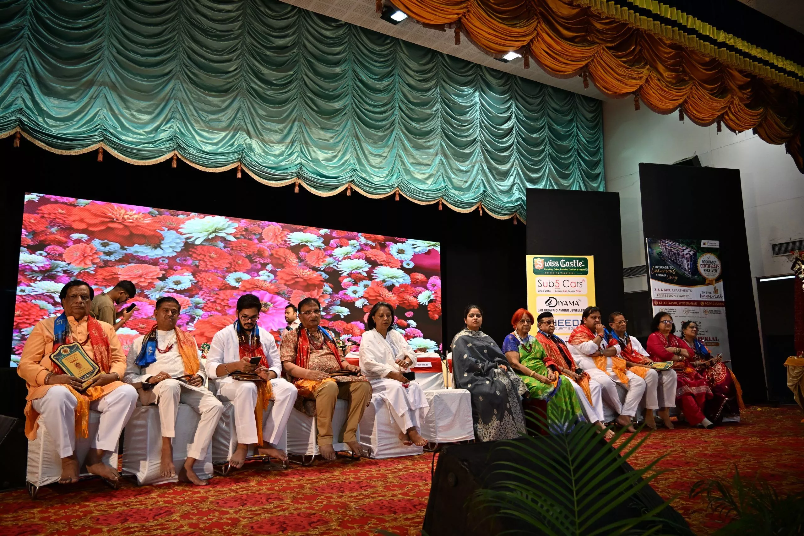 डेली हिन्दी मिलाप की 75वीं वर्षगांठ पर भव्य रसमय संकीर्तन 