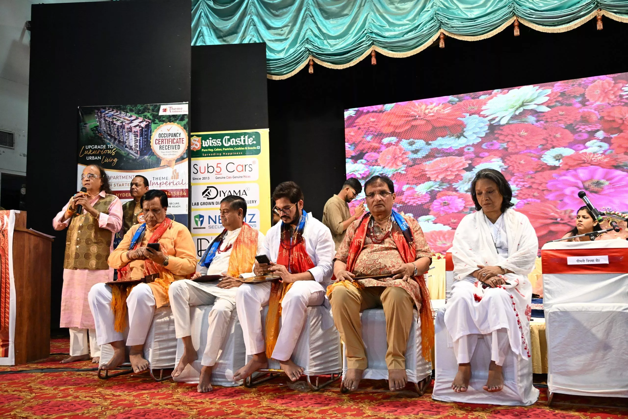 डेली हिन्दी मिलाप की 75वीं वर्षगांठ पर भव्य रसमय संकीर्तन 