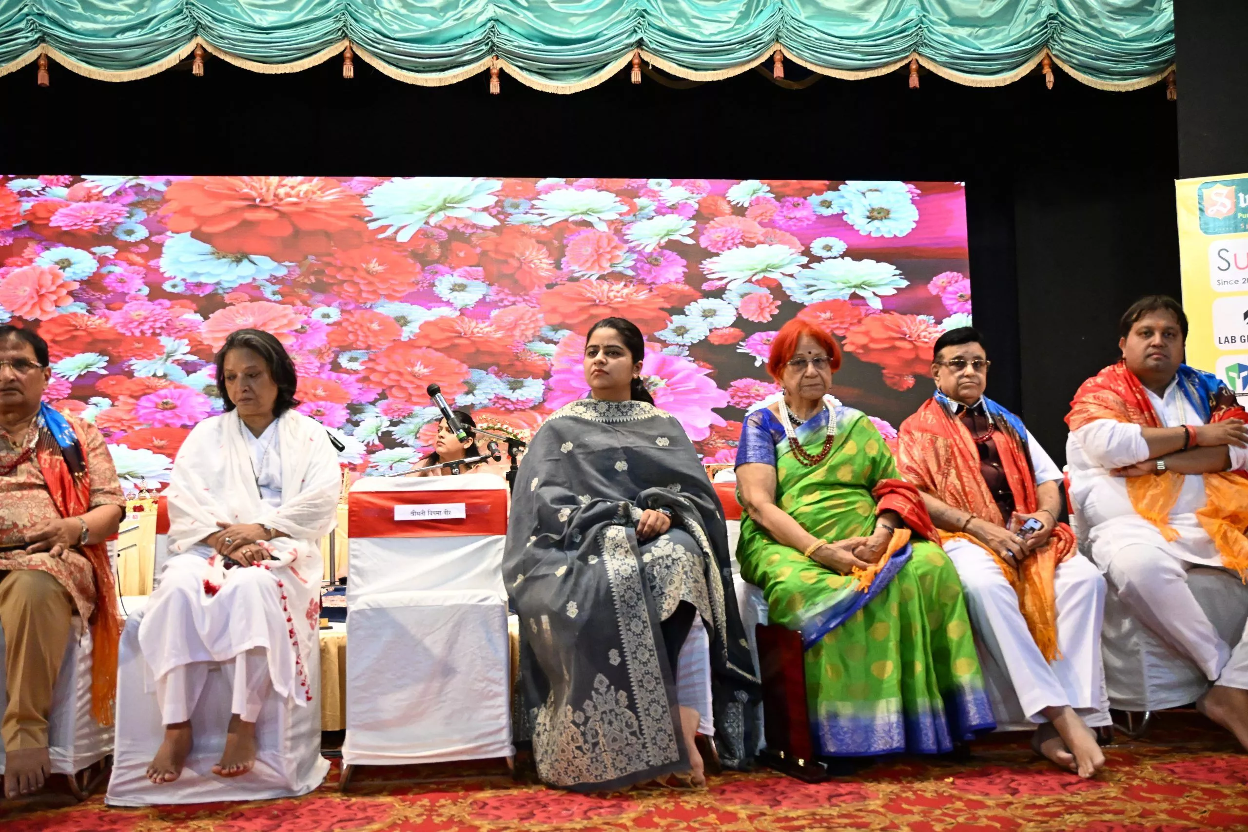 डेली हिन्दी मिलाप की 75वीं वर्षगांठ पर भव्य रसमय संकीर्तन 