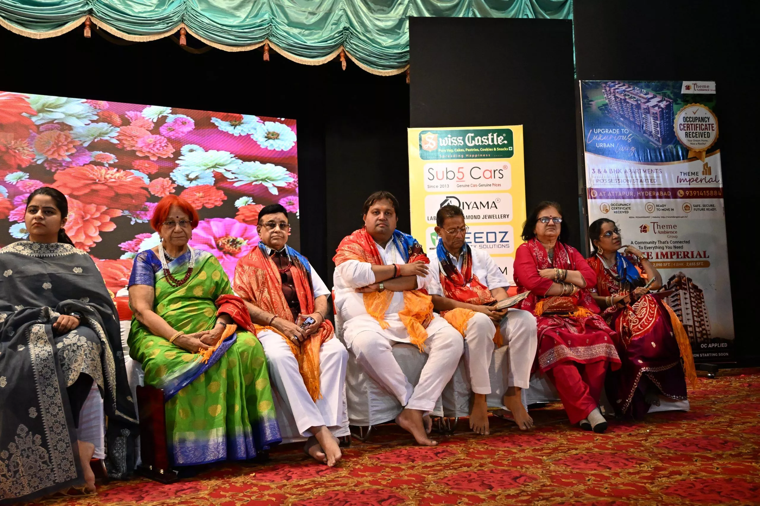 डेली हिन्दी मिलाप की 75वीं वर्षगांठ पर भव्य रसमय संकीर्तन 