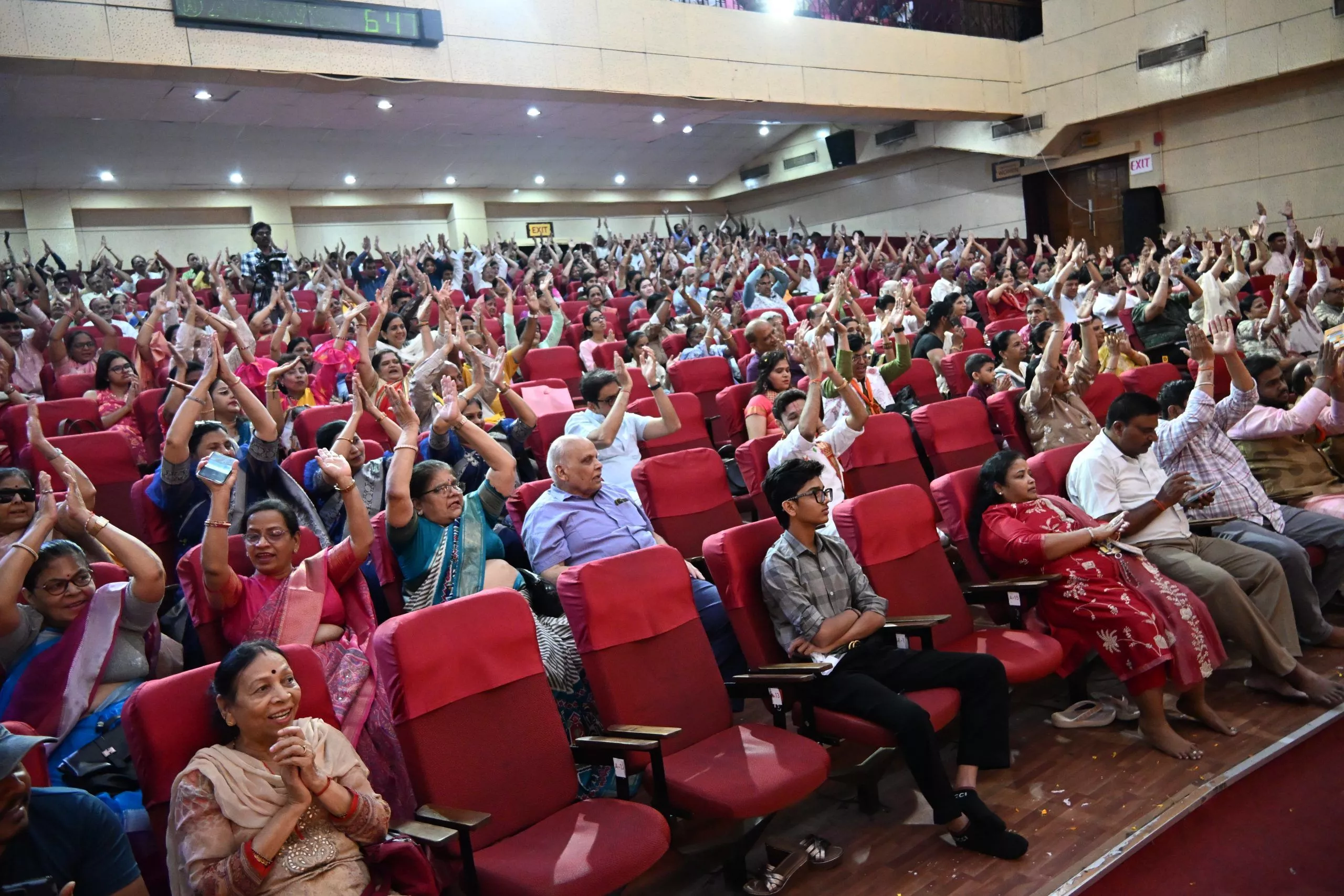 डेली हिन्दी मिलाप की 75वीं वर्षगांठ पर भव्य रसमय संकीर्तन 