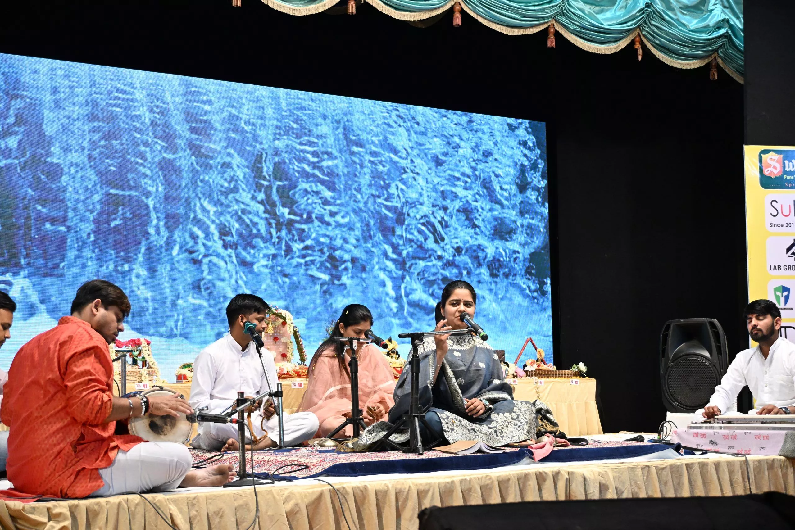 डेली हिन्दी मिलाप की 75वीं वर्षगांठ पर भव्य रसमय संकीर्तन 