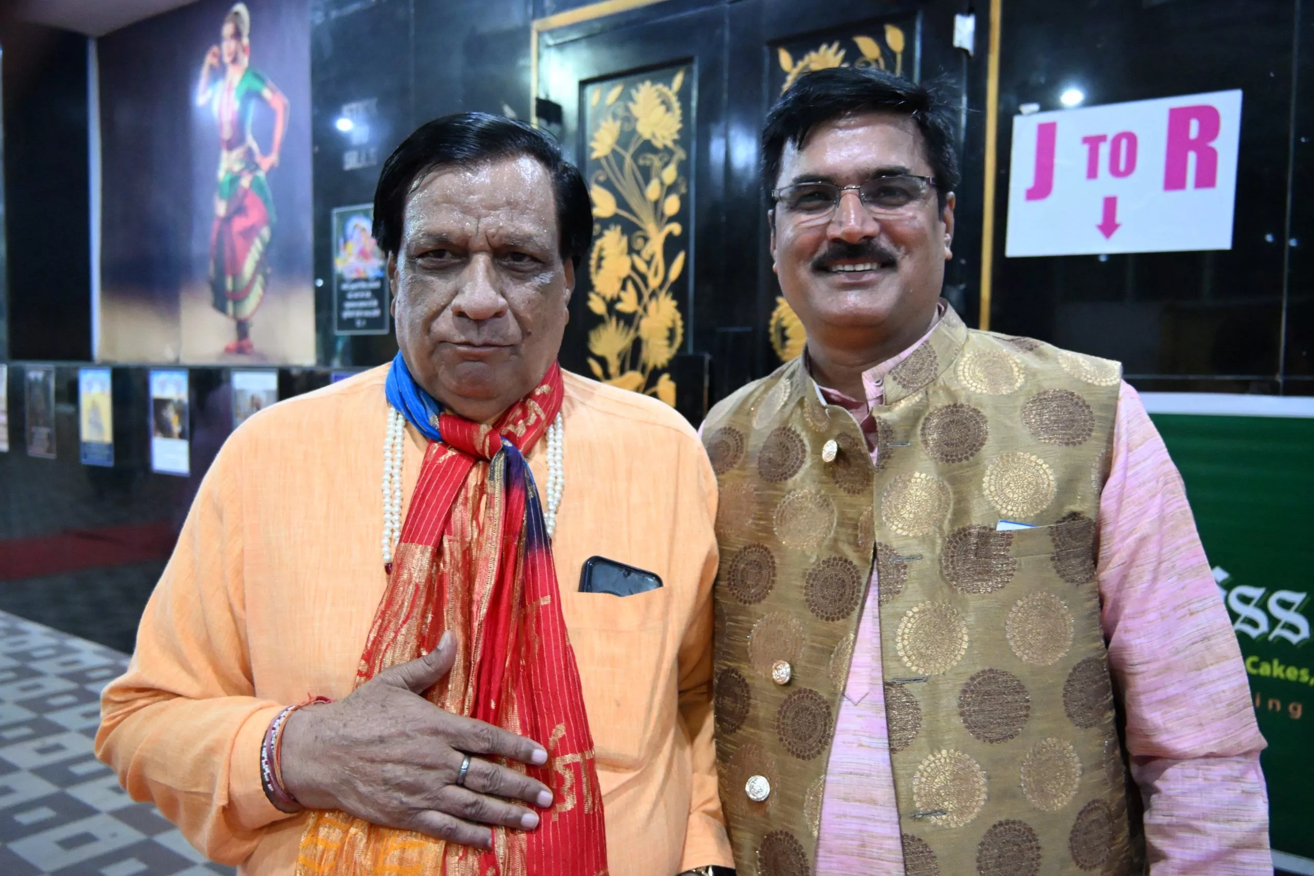 डेली हिन्दी मिलाप की 75वीं वर्षगांठ पर भव्य रसमय संकीर्तन 