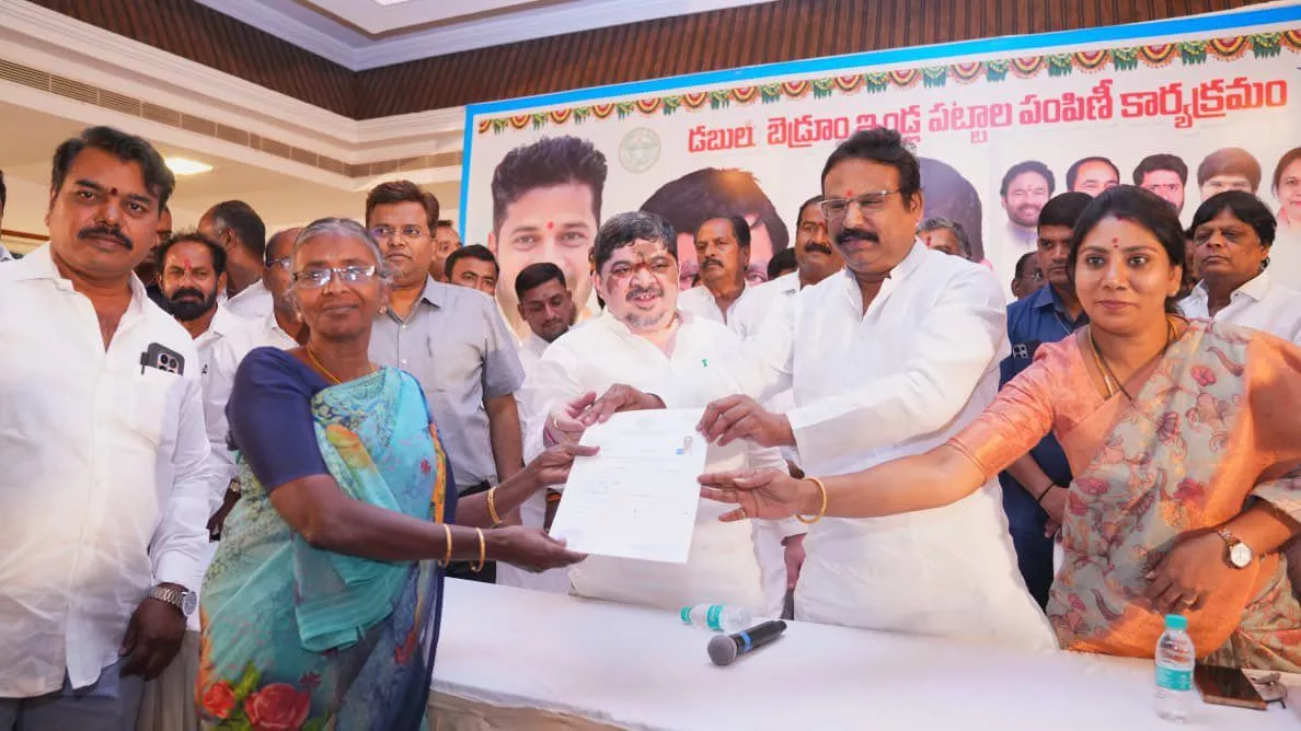 सिकंदराबाद में डबल बेडरूम आवास वितरण कार्यक्रम का दृश्य