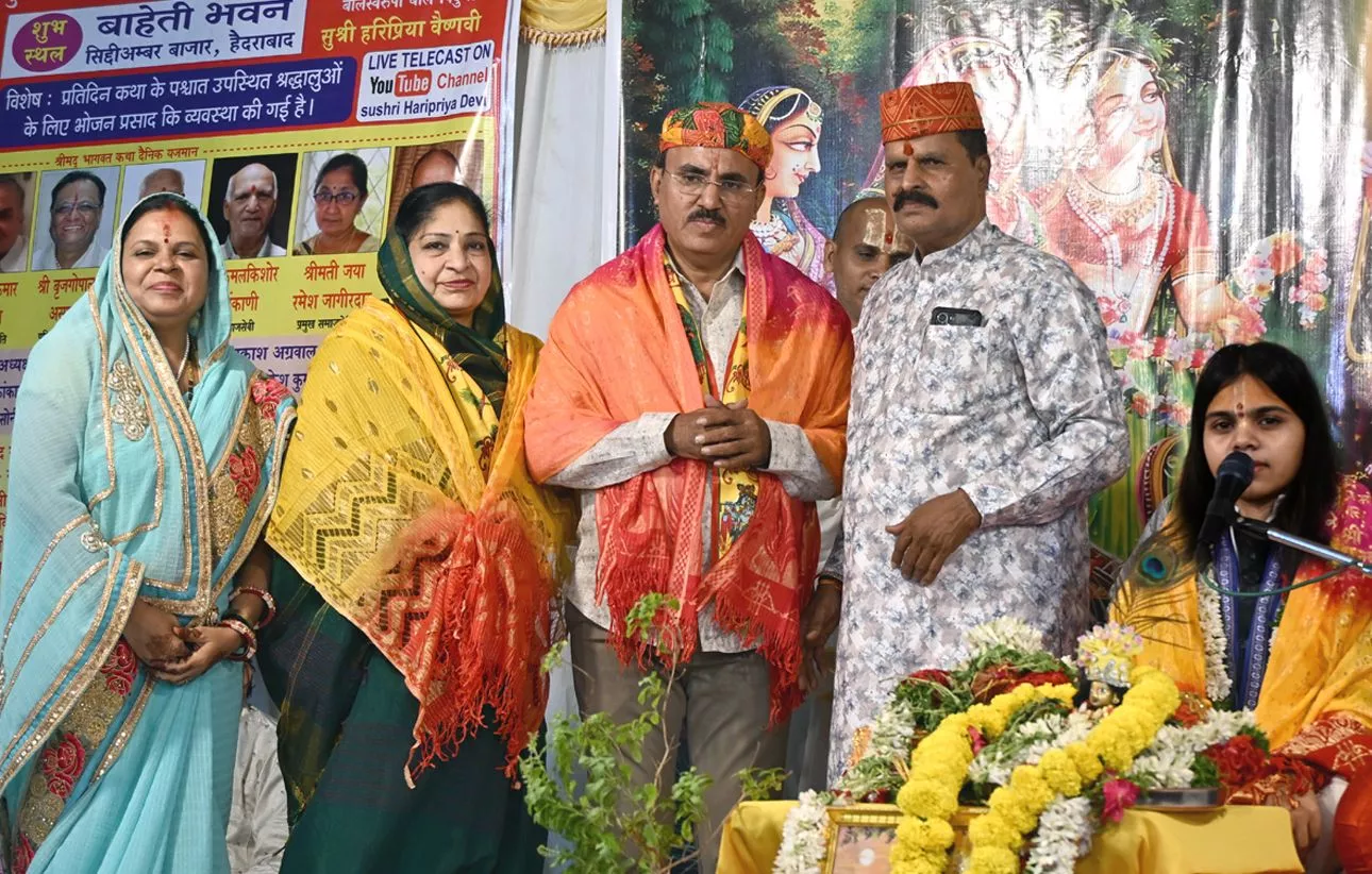 संस्कार पाठशाला के वार्षिकोत्सव में बच्चों की प्रस्तुति