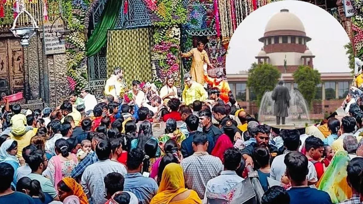 वृंदावन के बांके बिहारी मंदिर की वर्तमान व्यवस्थाओं को लेकर न्यायालय ने बड़ा फैसला सुनाया है। फिलहाल किसी भी तरह के बदलाव से इनकार किया गया है।