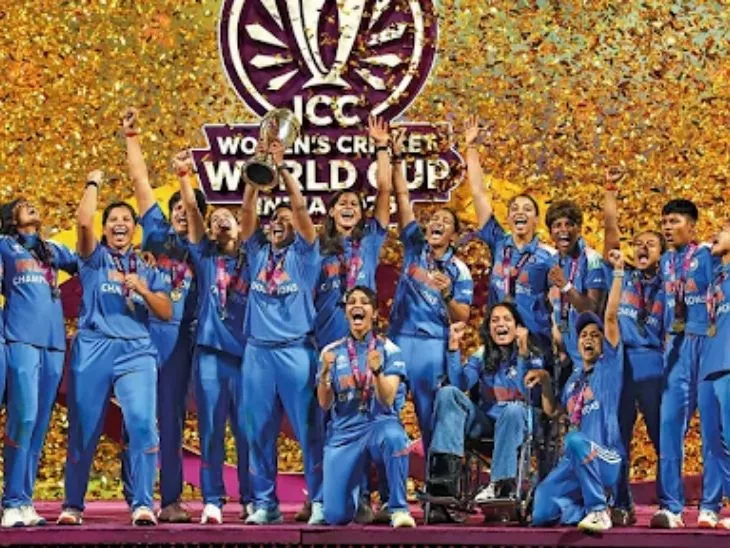 महिला T20 वर्ल्ड कप ट्रॉफी