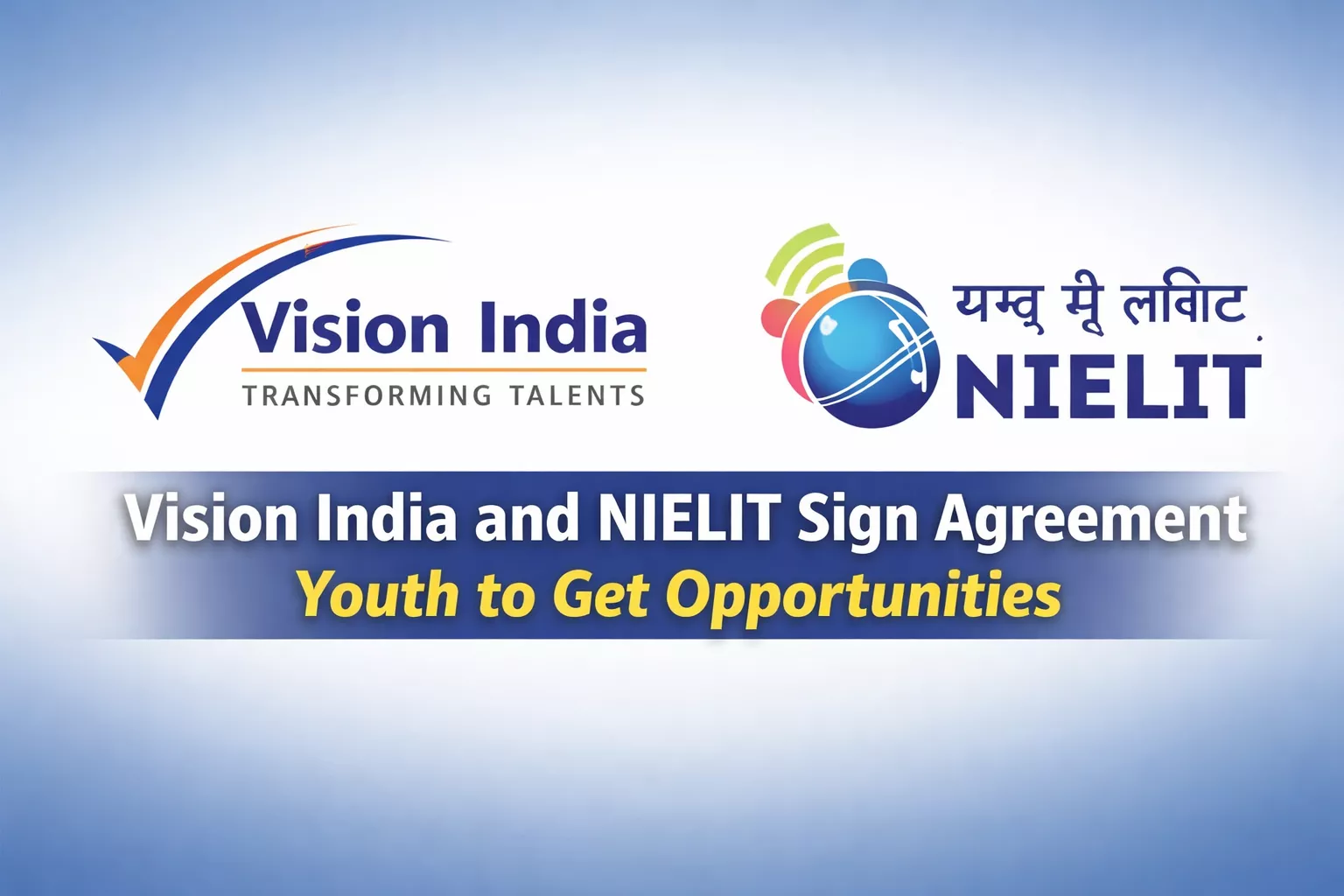 विजन इंडिया और नाइलिट के लोगो के साथ समझौते का प्रतीक चित्र