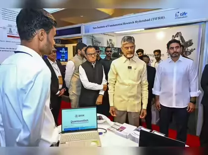 अनुसंधान और नवाचार के लिए नई सुविधा