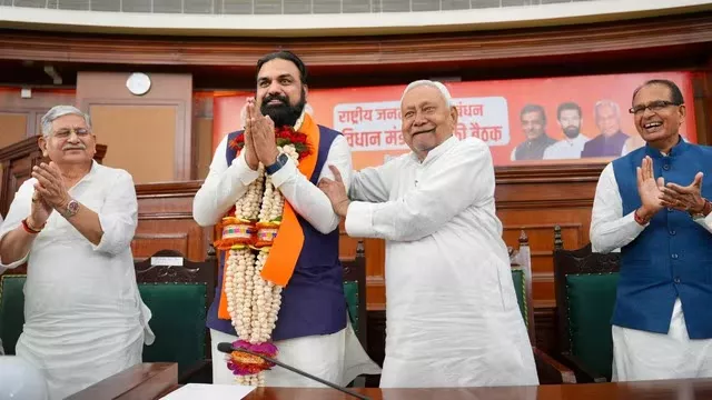 बिहार में नई सरकार का गठन