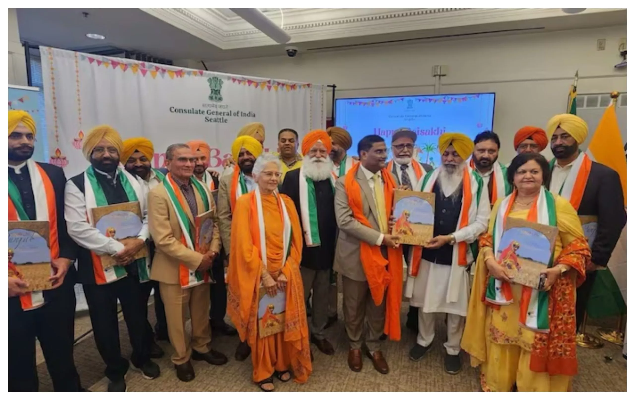 सिख समुदाय के लिए अहम फैसला