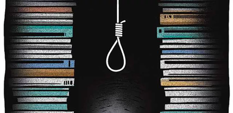 तेलंगाना में परीक्षा परिणाम के बाद दुखद घटनाएं