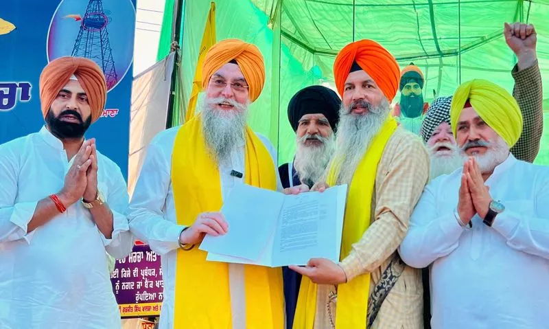 कानूनी चुनौती के लिए फंड जुटाने की पहल इस्लामोफोबिया की परिभाषा पर बढ़ा विवाद