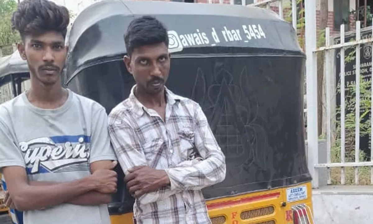 मैलारदेवपल्ली पुलिस ने दो चोरों को पकड़ा