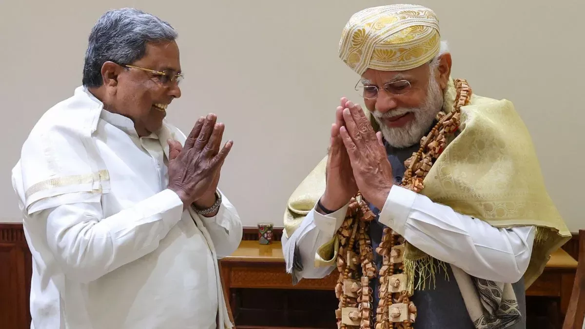 सामाजिक और राष्ट्रीय विकास से जुड़े संकल्पों पर जोर