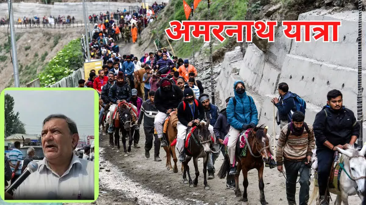 पंजीकरण केंद्रों पर लंबी कतारें देशभर से श्रद्धालुओं का उत्साह