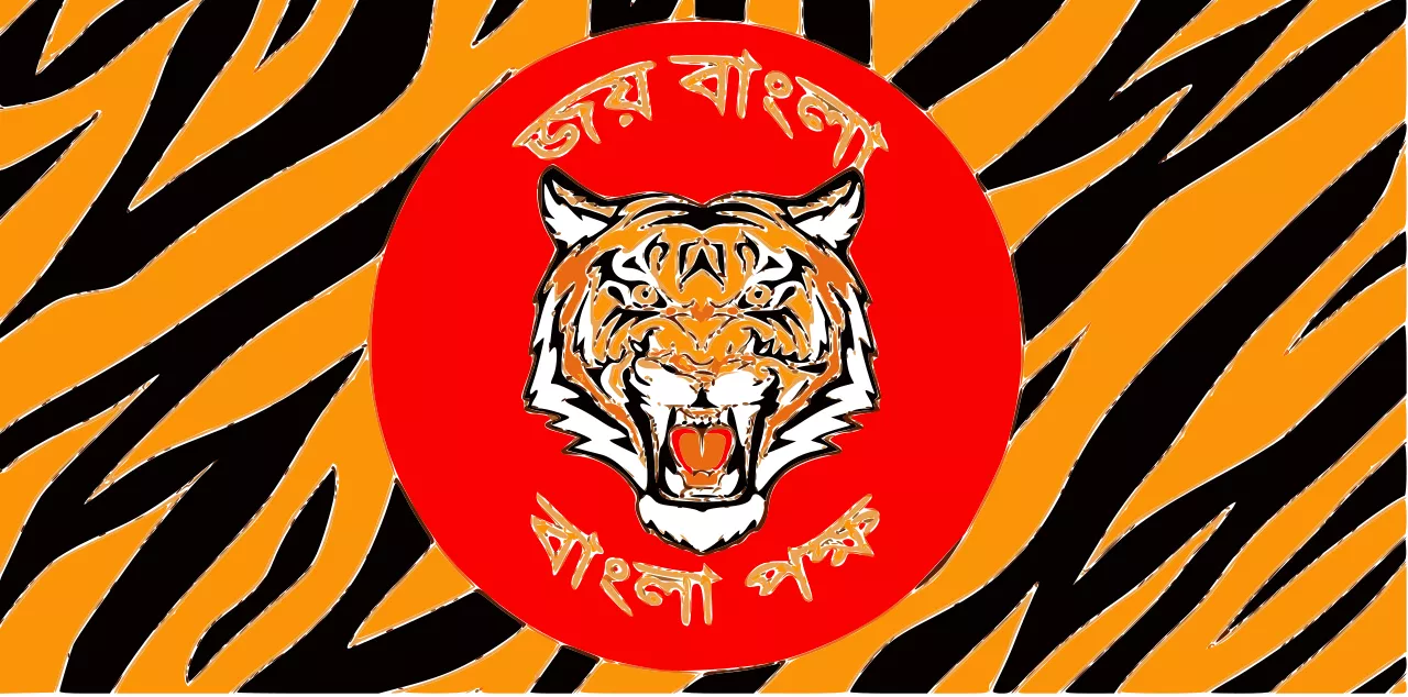 बांग्ला नव वर्ष रैली पर रोक, संगठन ने बताया सांस्कृतिक हमला