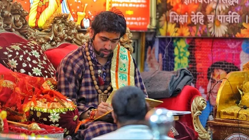 श्री बागेश्वर जन सेवा समिति को केंद्र सरकार से विदेशी धन प्राप्त करने की मंजूरी मिल गई है, जिससे सामाजिक कार्यों को बढ़ावा मिलेगा।