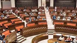 राज्यसभा सदन का दृश्य