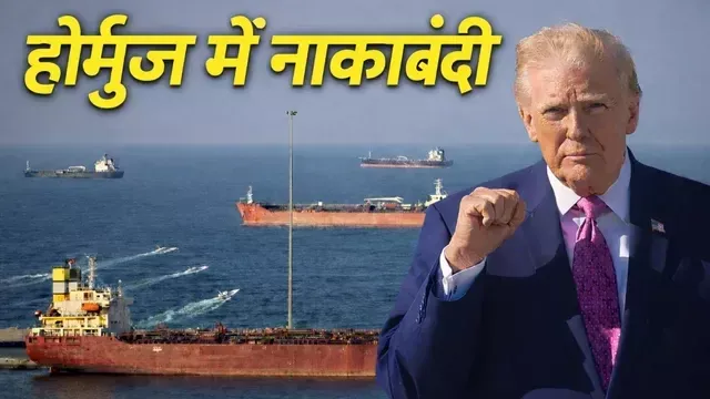 समुद्र में गश्त करता युद्धपोत