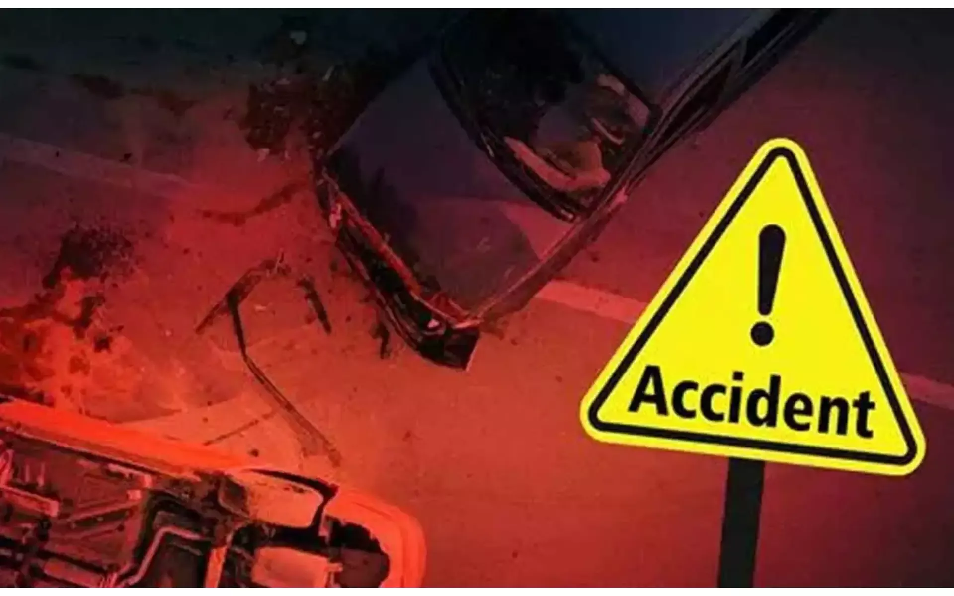 हाईवे हादसे में दो की मौत, चार घायल