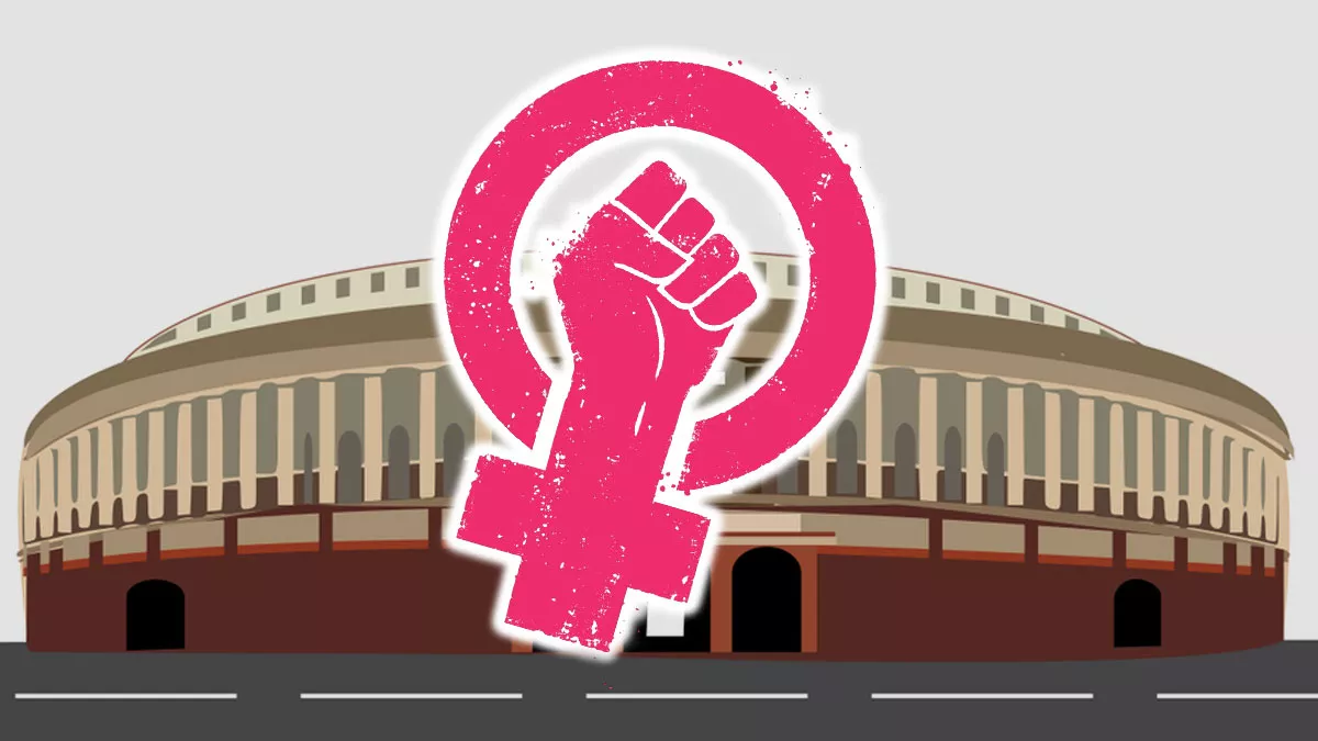 महिला आरक्षण विधेयक पर संसद में बहस और राजनीतिक विवाद