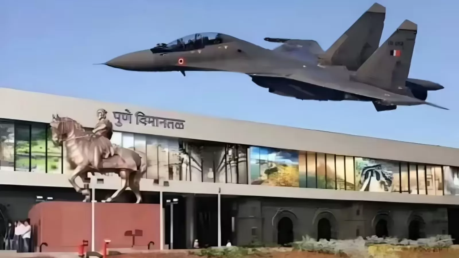 लैंडिंग के वक्त तकनीकी समस्या रनवे पर फंसा फाइटर जेट