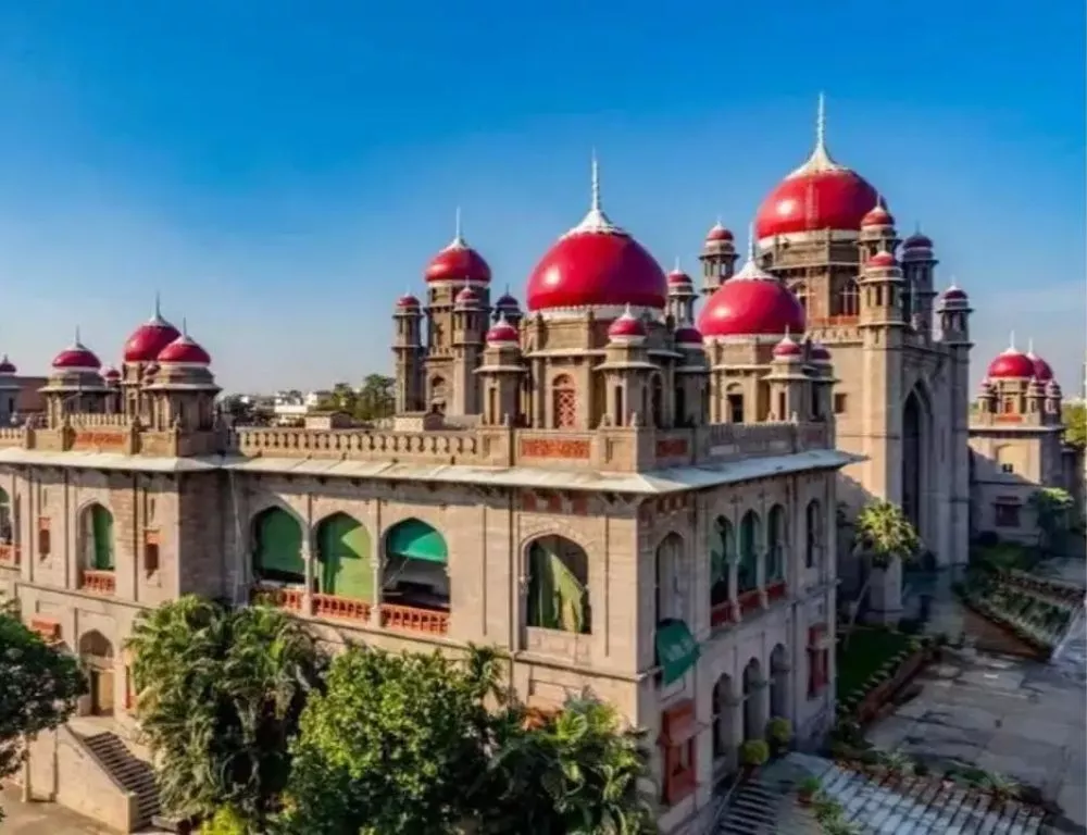 तेलंगाना उच्च न्यायालय भवन का दृश्य