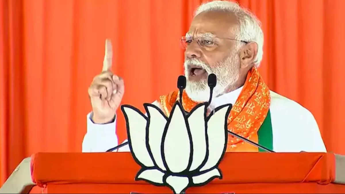 मोदी ने तृणमूल सरकार पर साधा निशाना घुसपैठ और सांस्कृतिक बदलाव का मुद्दा उठाया ममता सरकार पर