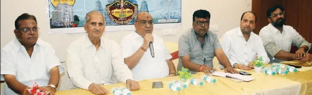 मलकपेट समिति के 30 वर्ष पूरे होने पर विशेष आयोजन