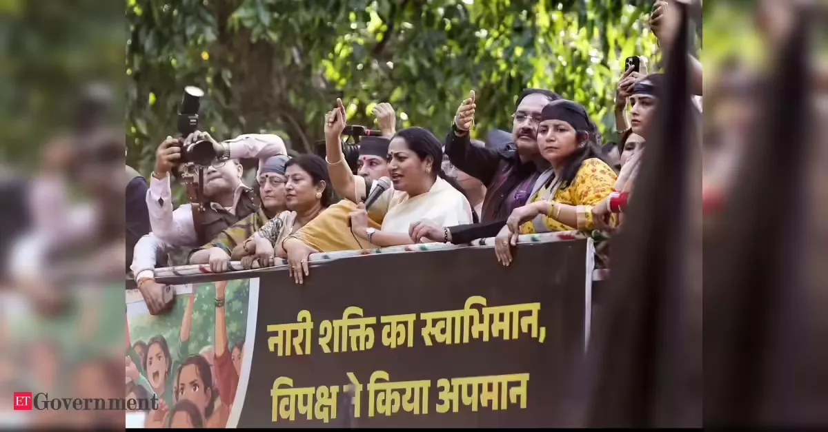 महिला आरक्षण विधेयक पर सरकार का FAQ