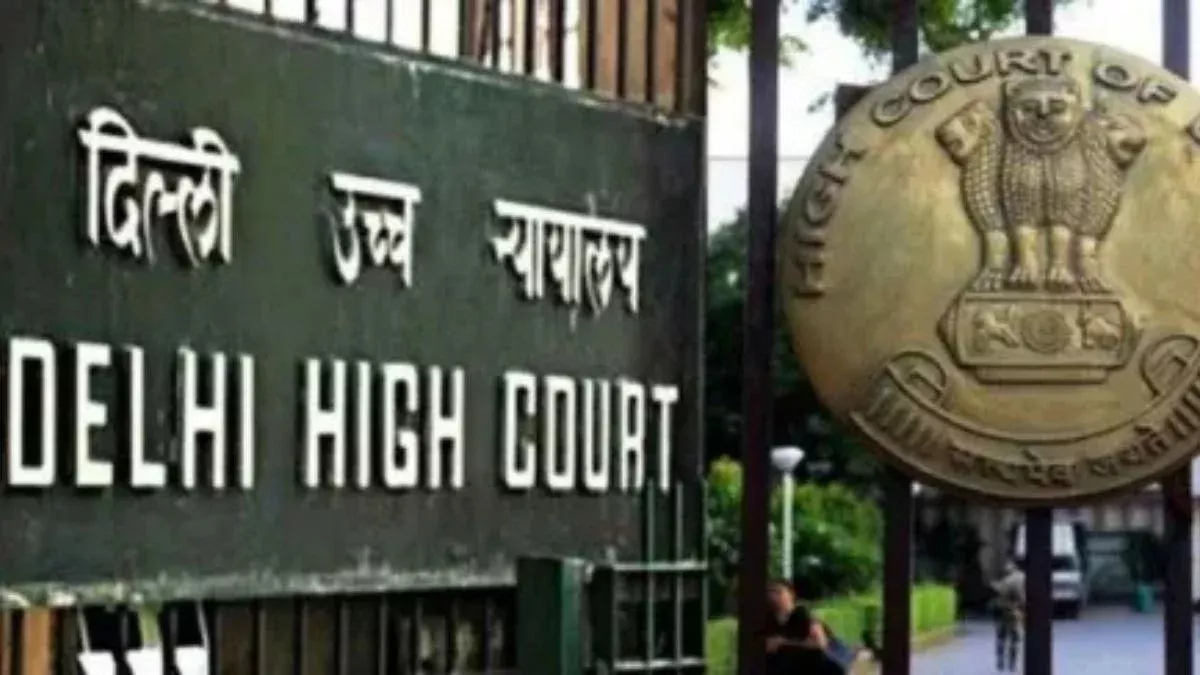 दिल्ली HC ने पर्निया कुरैशी के वीजा पर जल्द फैसला कहा