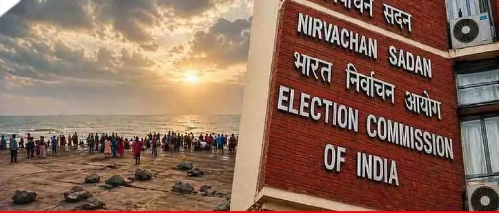 चुनावी तैयारियों के बीच सख्ती सुरक्षा और व्यवस्थाओं पर जोर