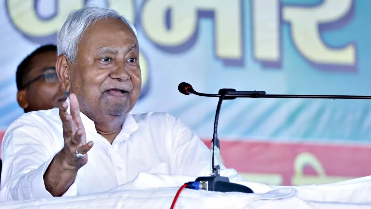 नीतीश कुमार ने जदयू के राष्ट्रीय पदाधिकारियों की नई टीम का ऐलान किया, संगठन में कई बदलाव किए गए।