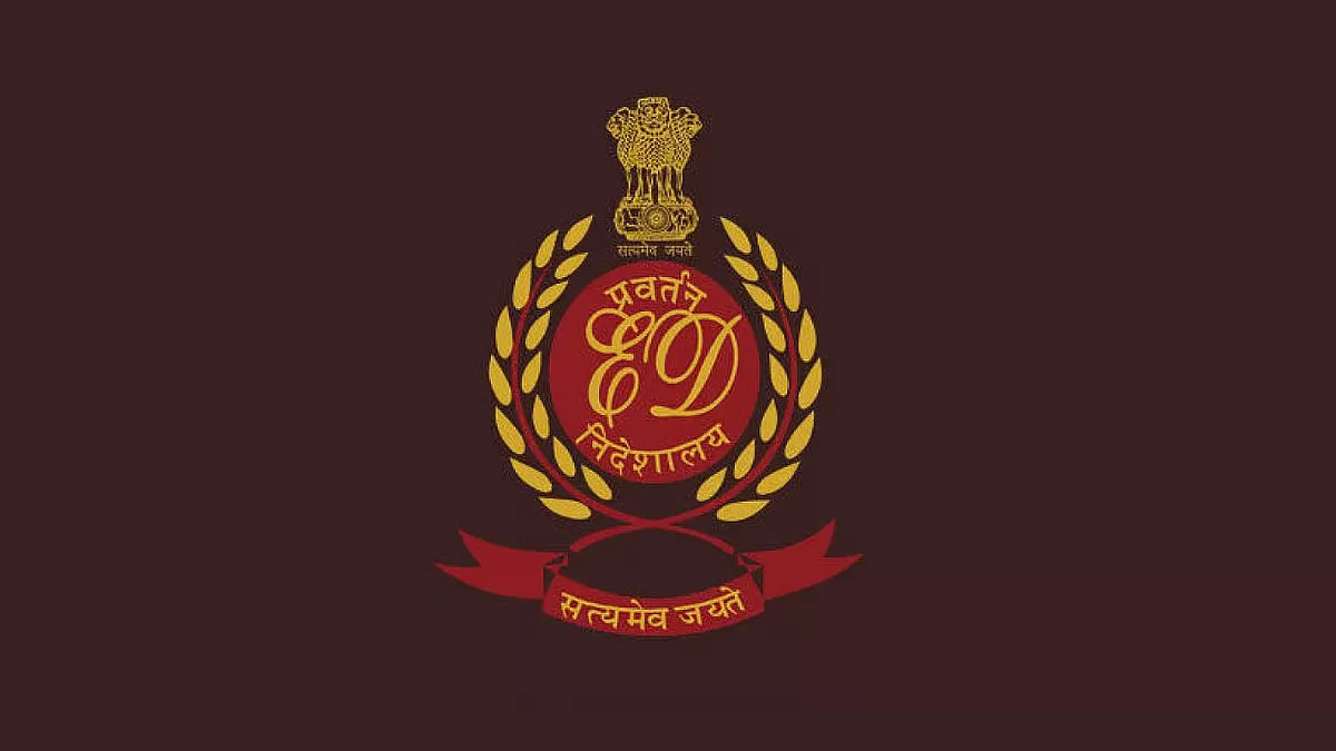 वीडियोकॉन लोन फ्रॉड केस में ED की चार्जशीट