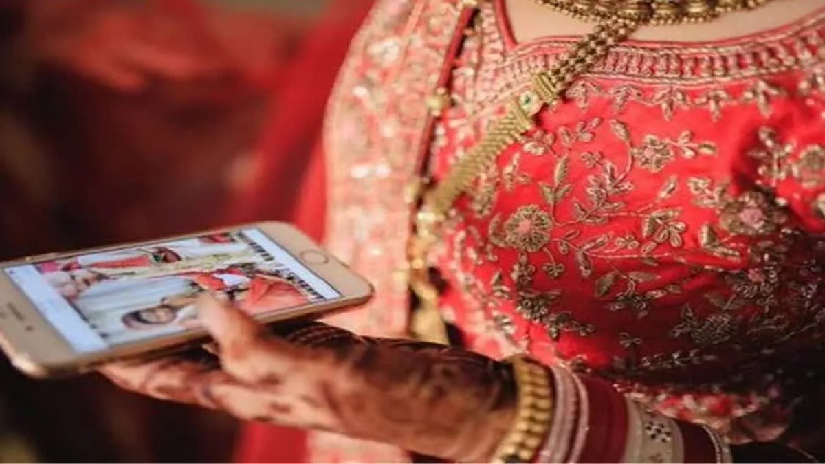 शादी का झांसा देकर करोड़ों की साइबर ठगी