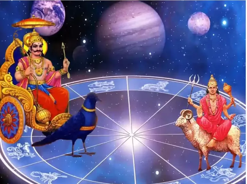 शनि और मंगल की युति का ज्योतिषीय चित्रण